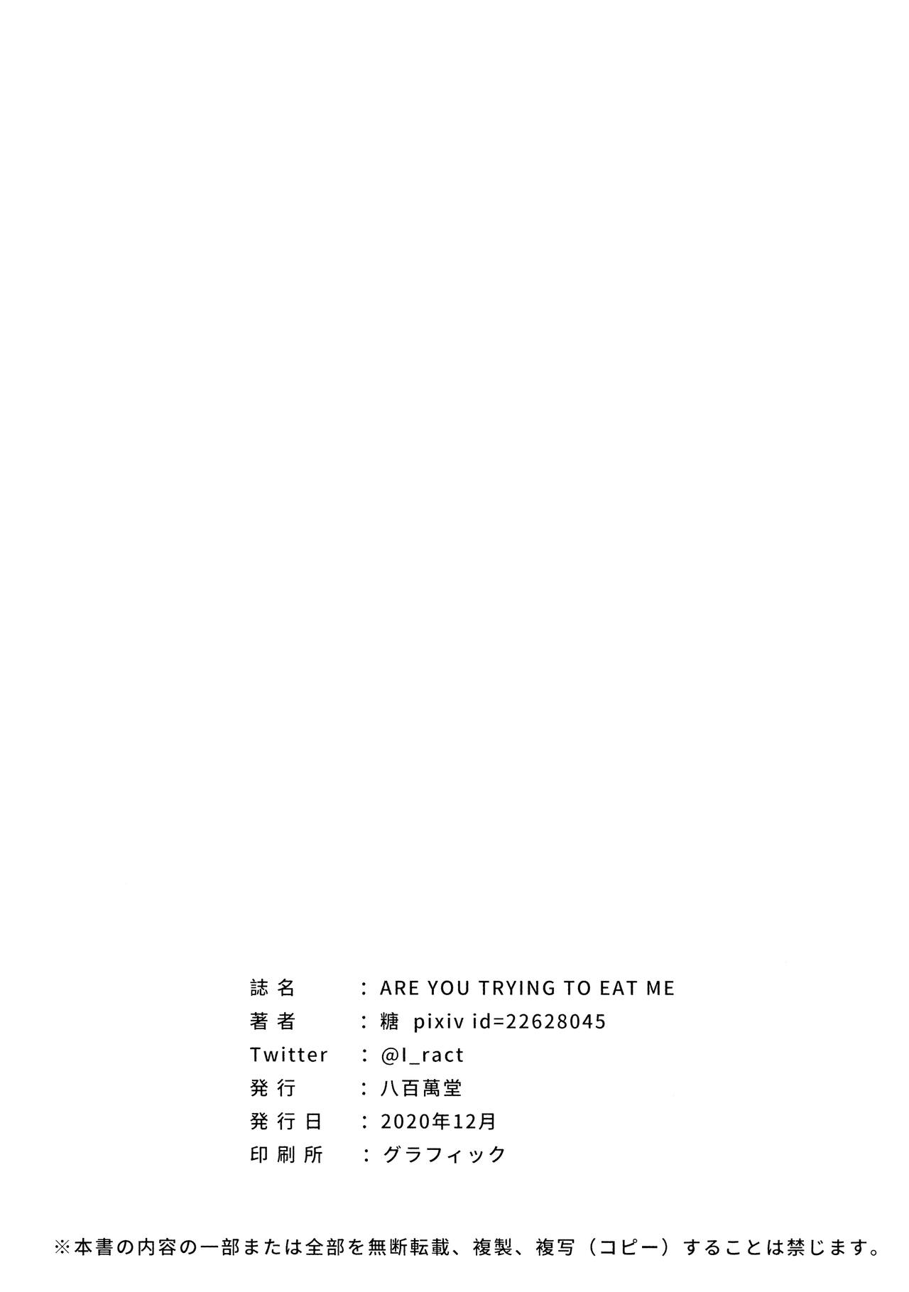第1话 第 28 页