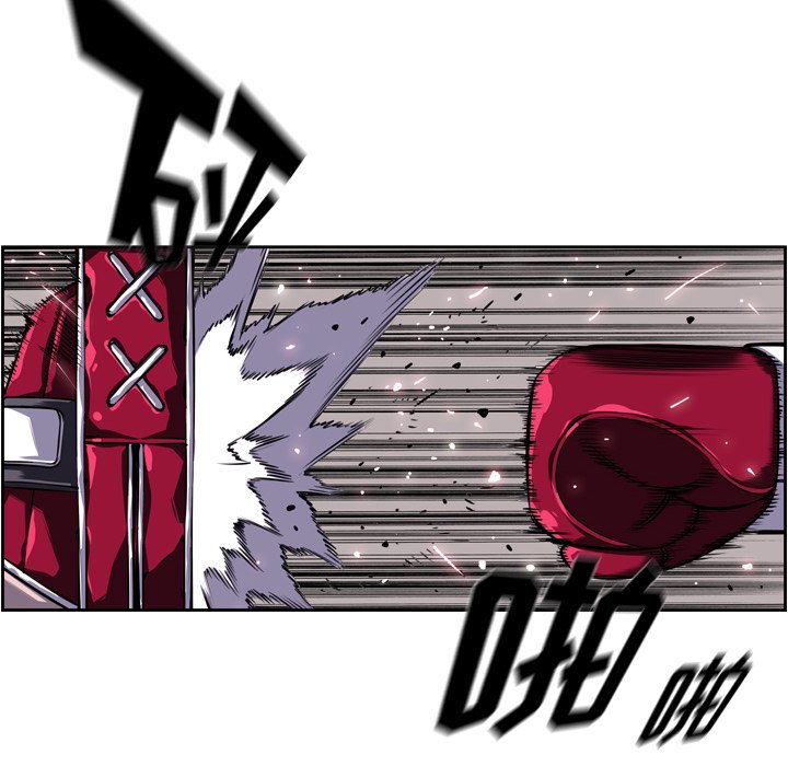 第66话 第 91 页