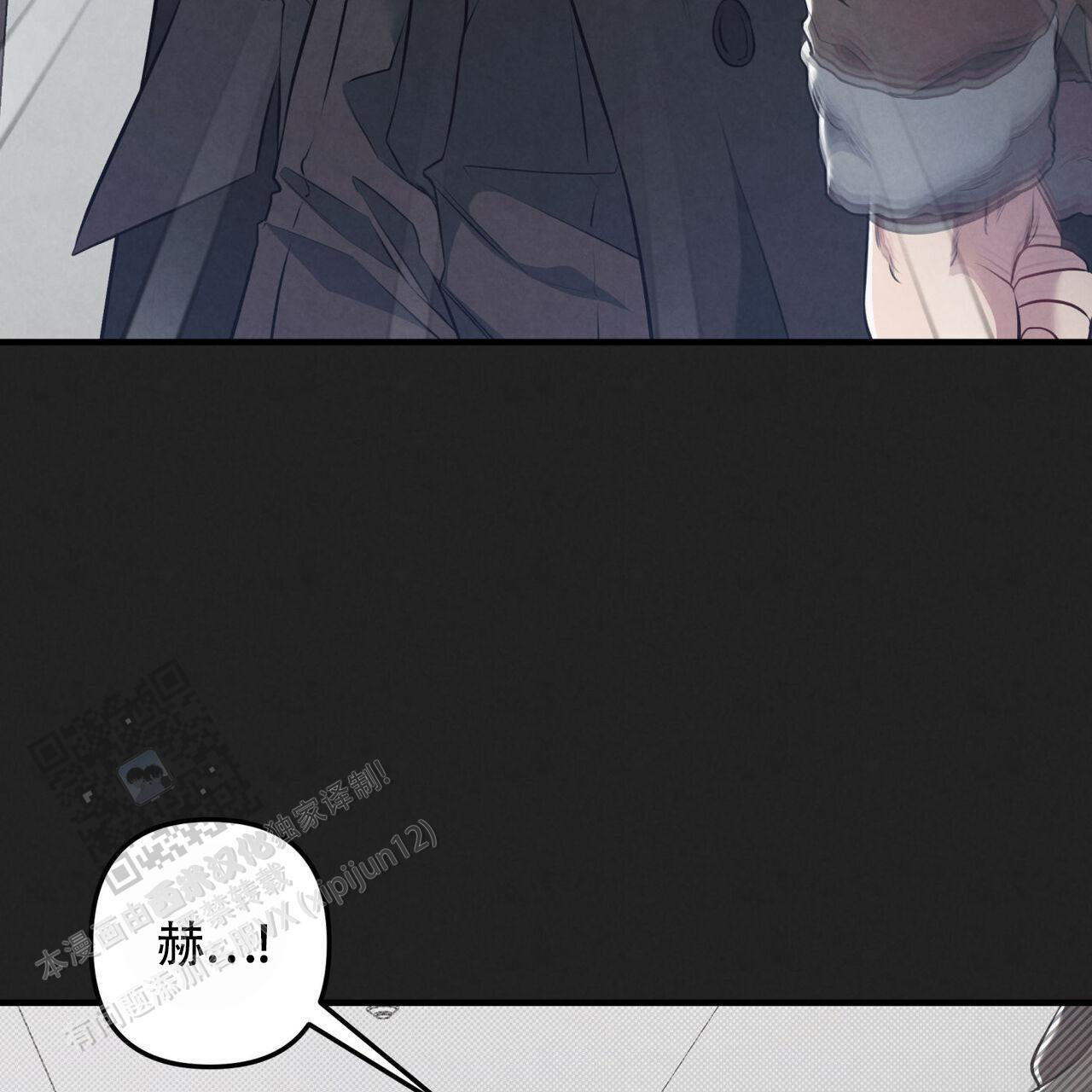 第41话 那天之后 第 65 页