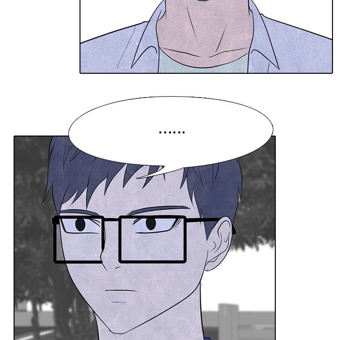 第223话 第 85 页
