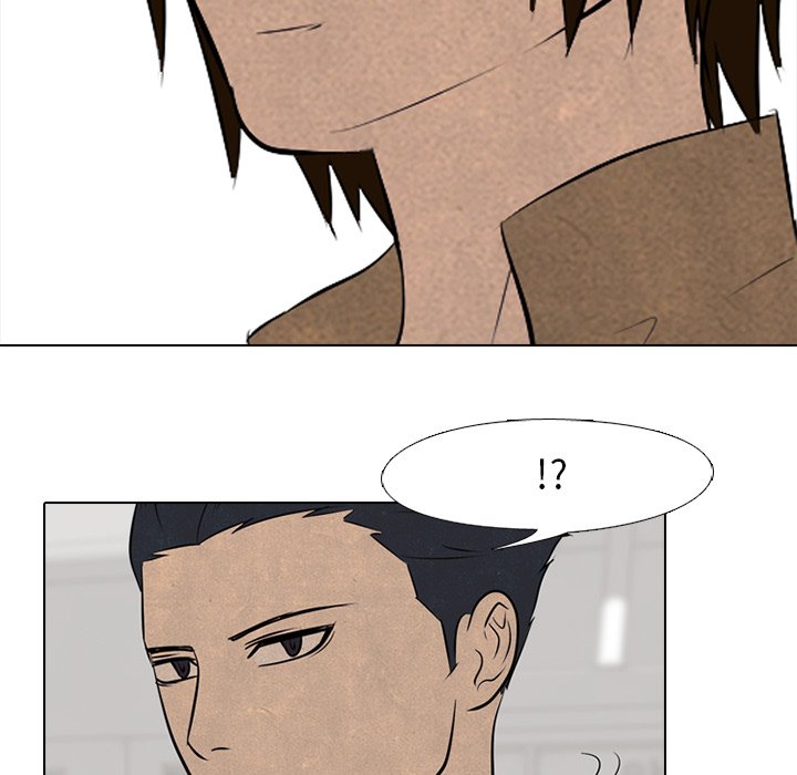 第54话 第 47 页