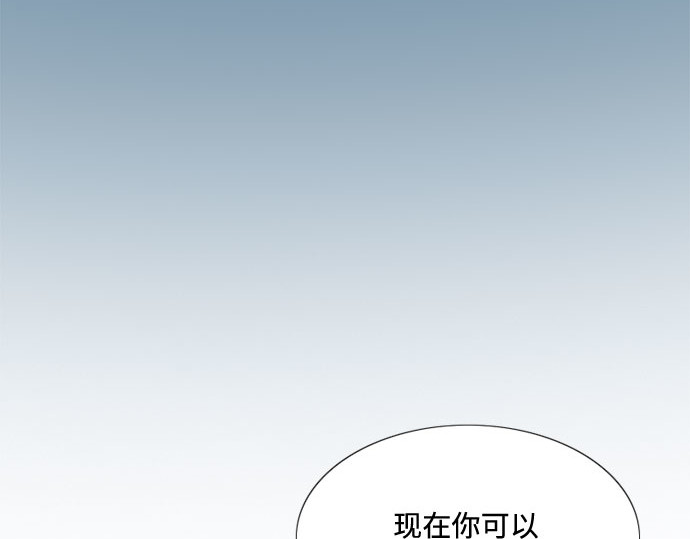 第19话 我们两个人 第 62 页