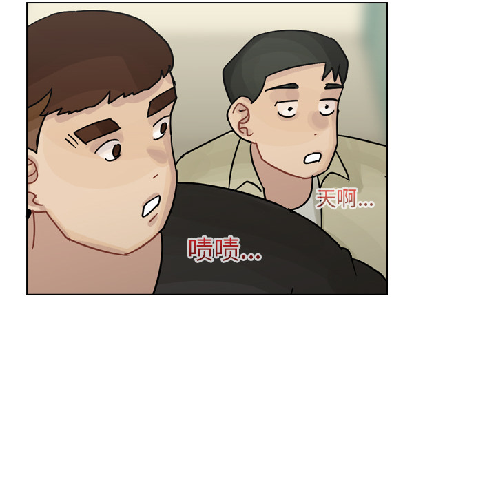 第40话 第 72 页