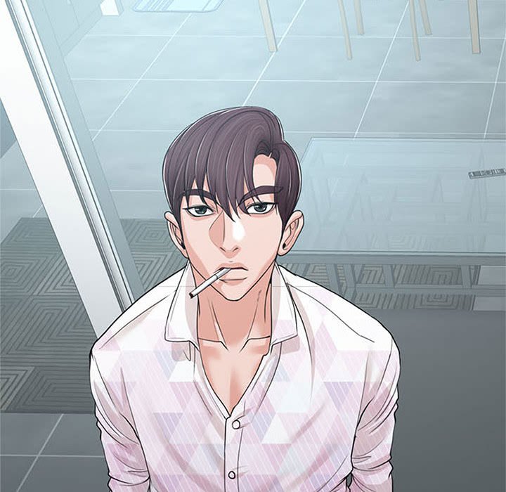 第33话 第 8 页
