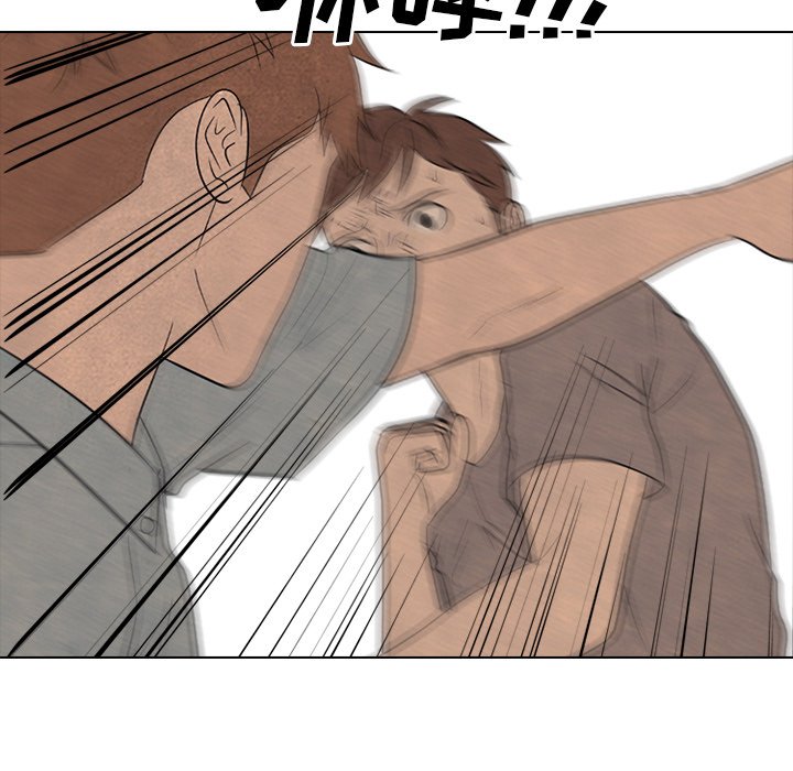第210话 第 69 页