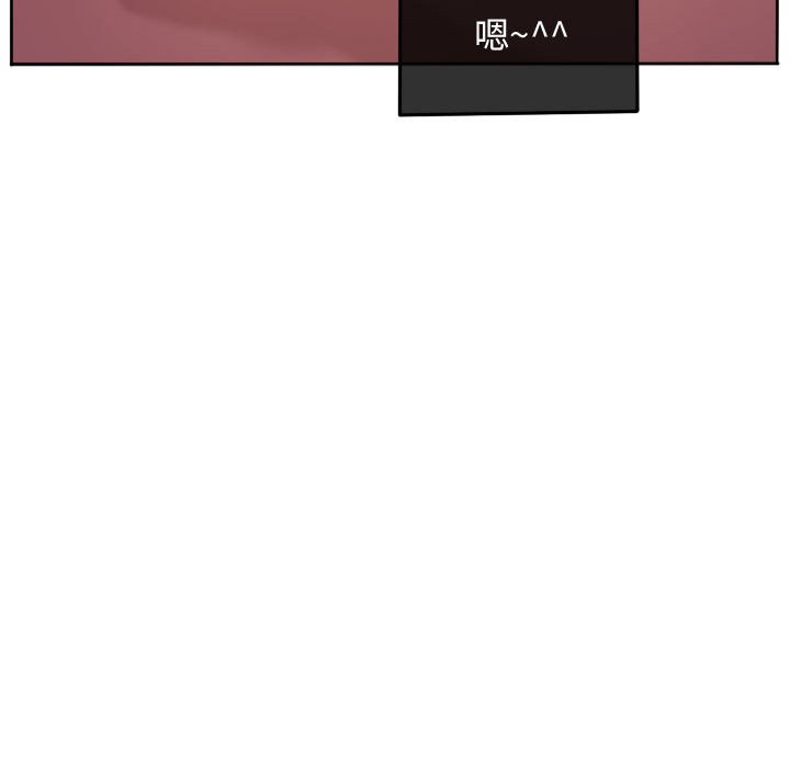 第80话 第 67 页