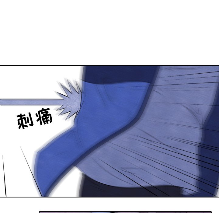 第60话 第 22 页