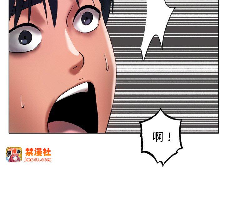 第36话 第 27 页