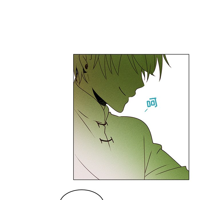 第28话 第 53 页