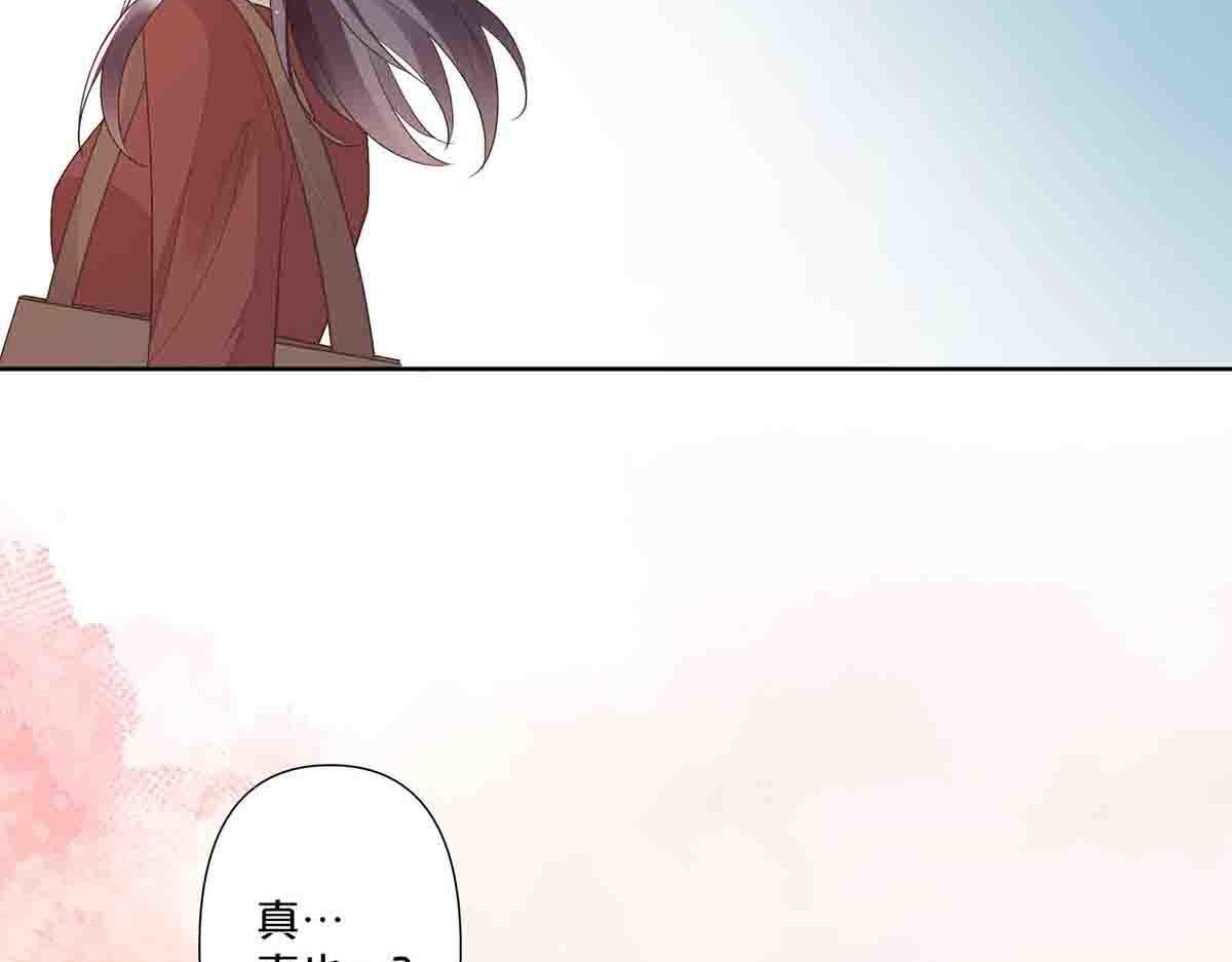 第50话 第 30 页