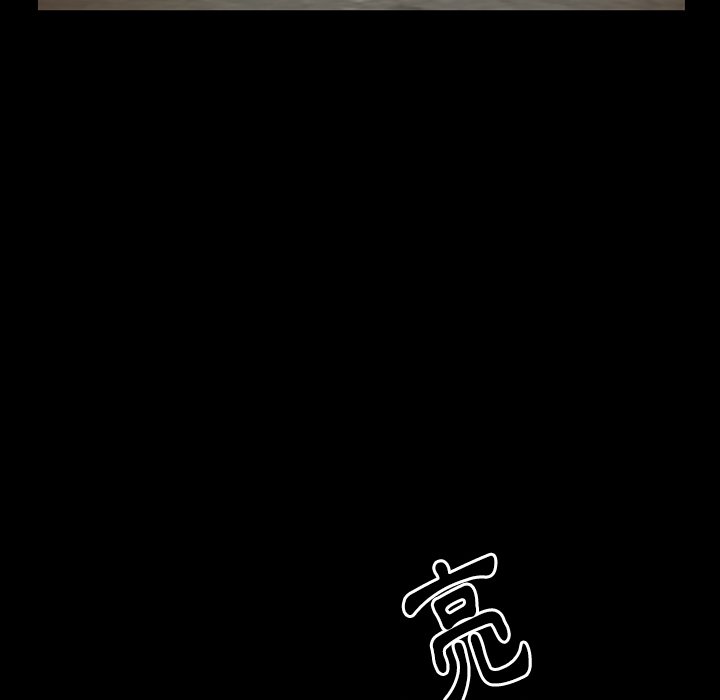 第37话 第 110 页