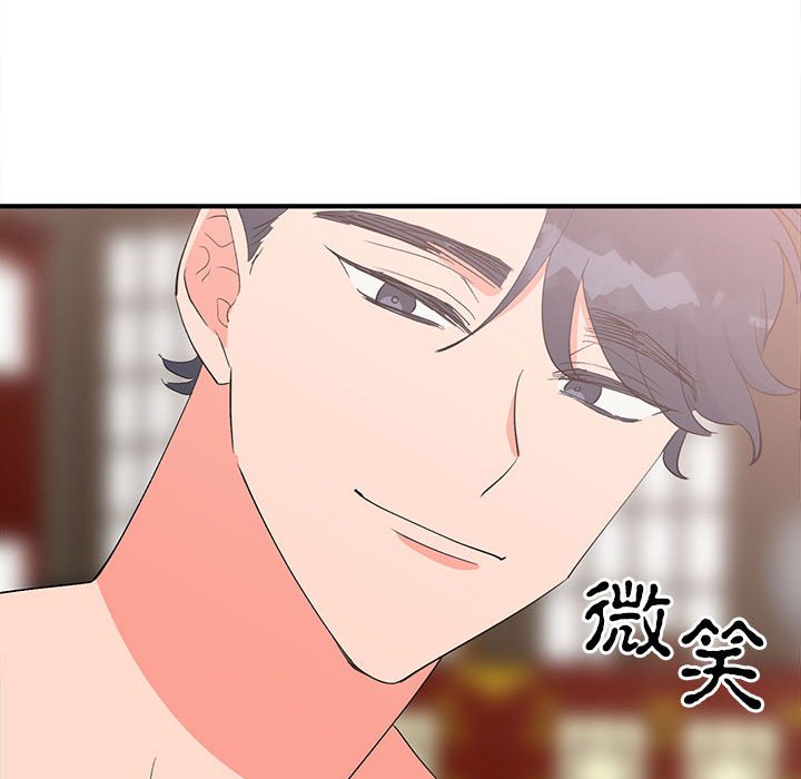 第18话 第 74 页