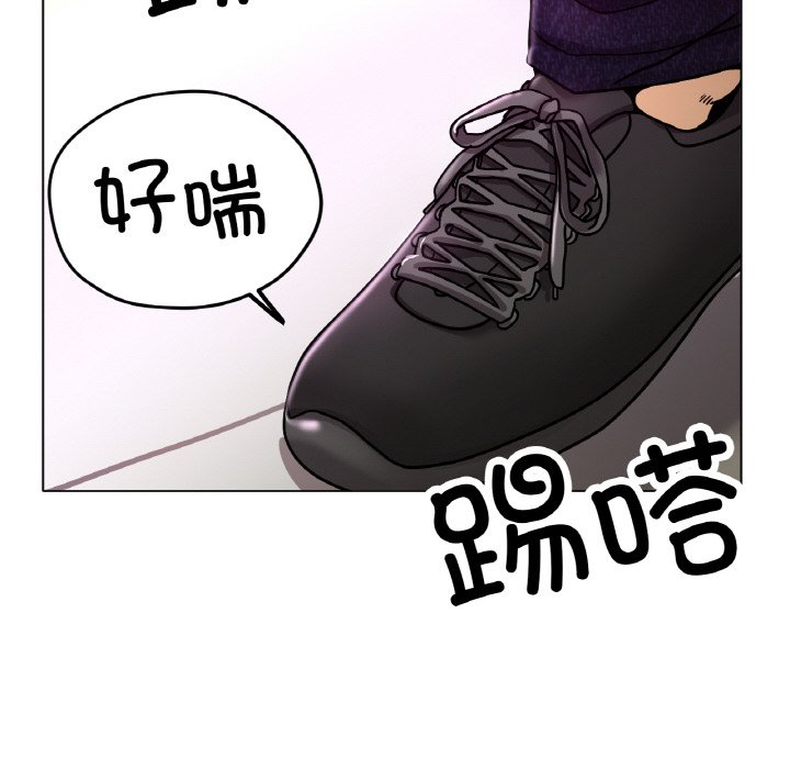 第18话 第 104 页