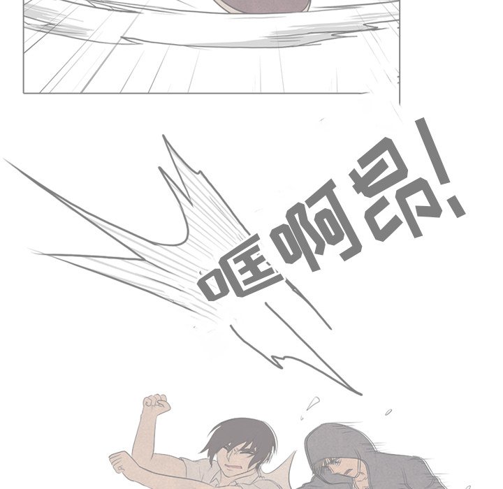 第192话 第 92 页