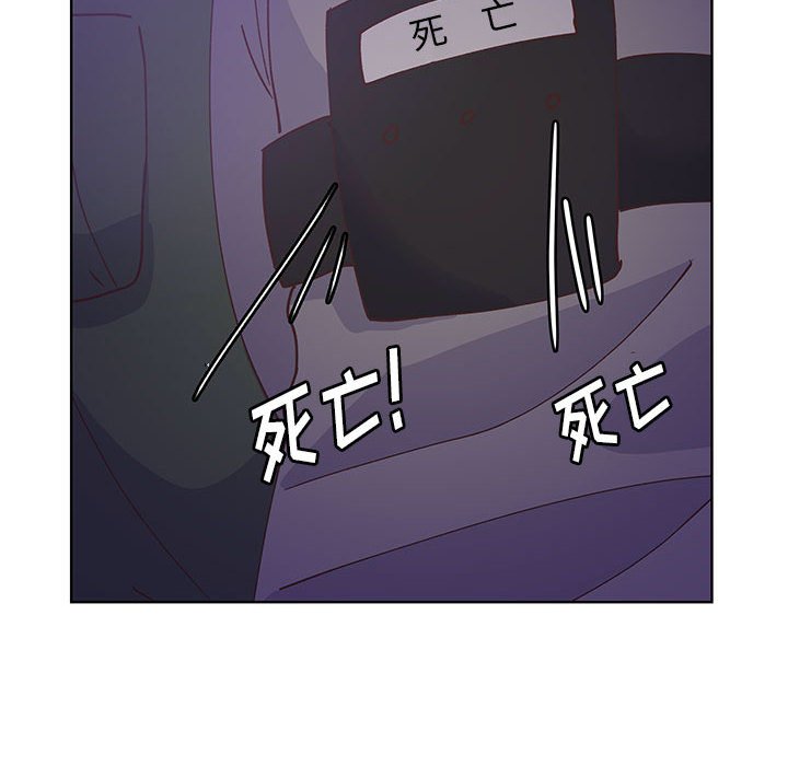 第91话 第 46 页
