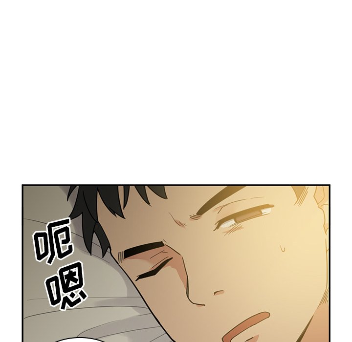 第7话 第 116 页