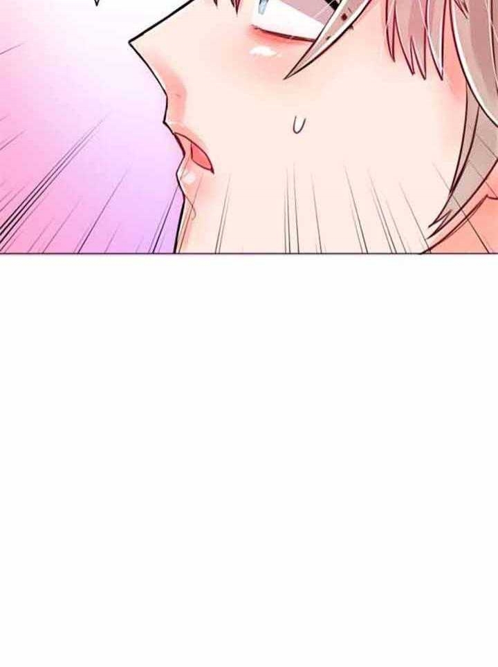 第71话 第71话 第 10 页