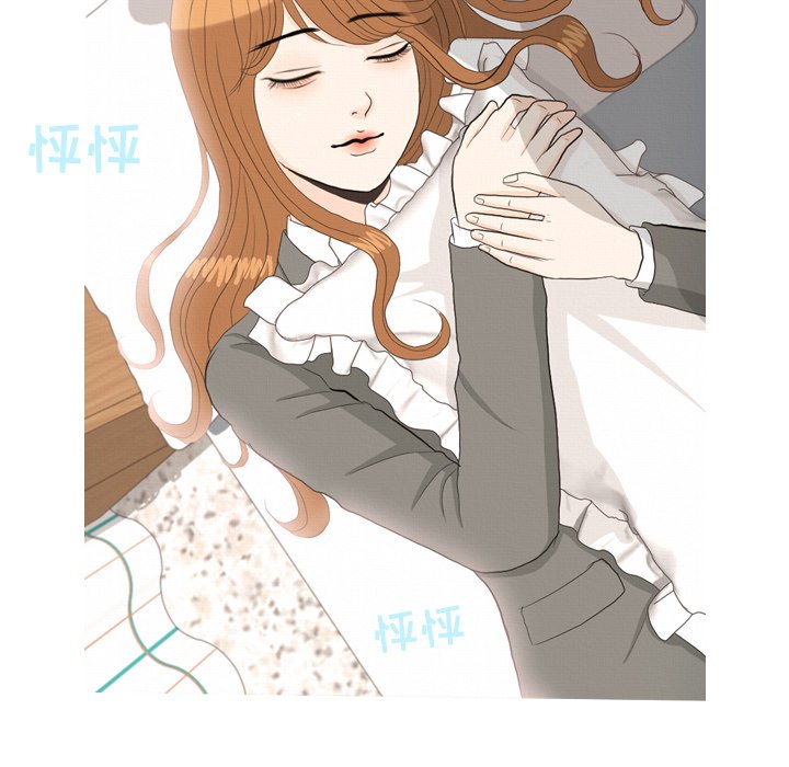 第38话 第 87 页
