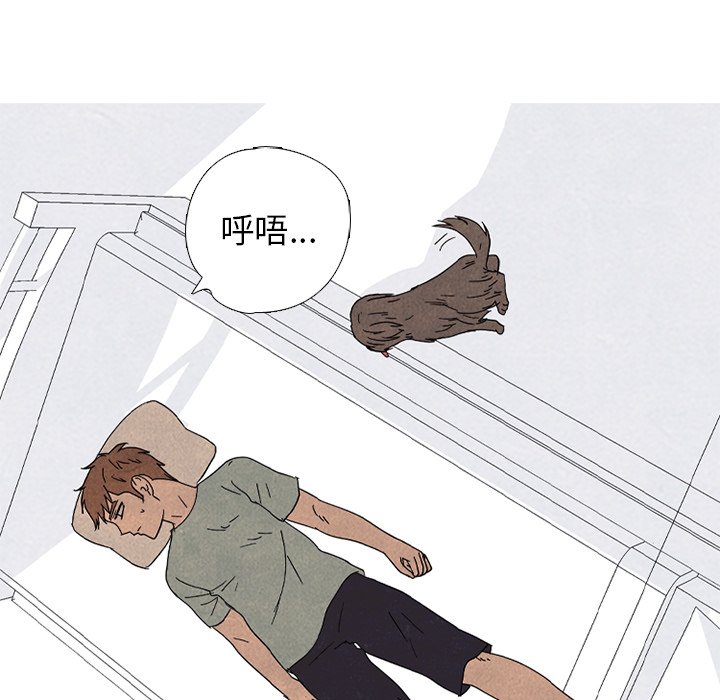 第169话 第 26 页