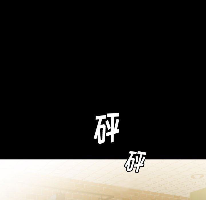第 58 话 第 161 页