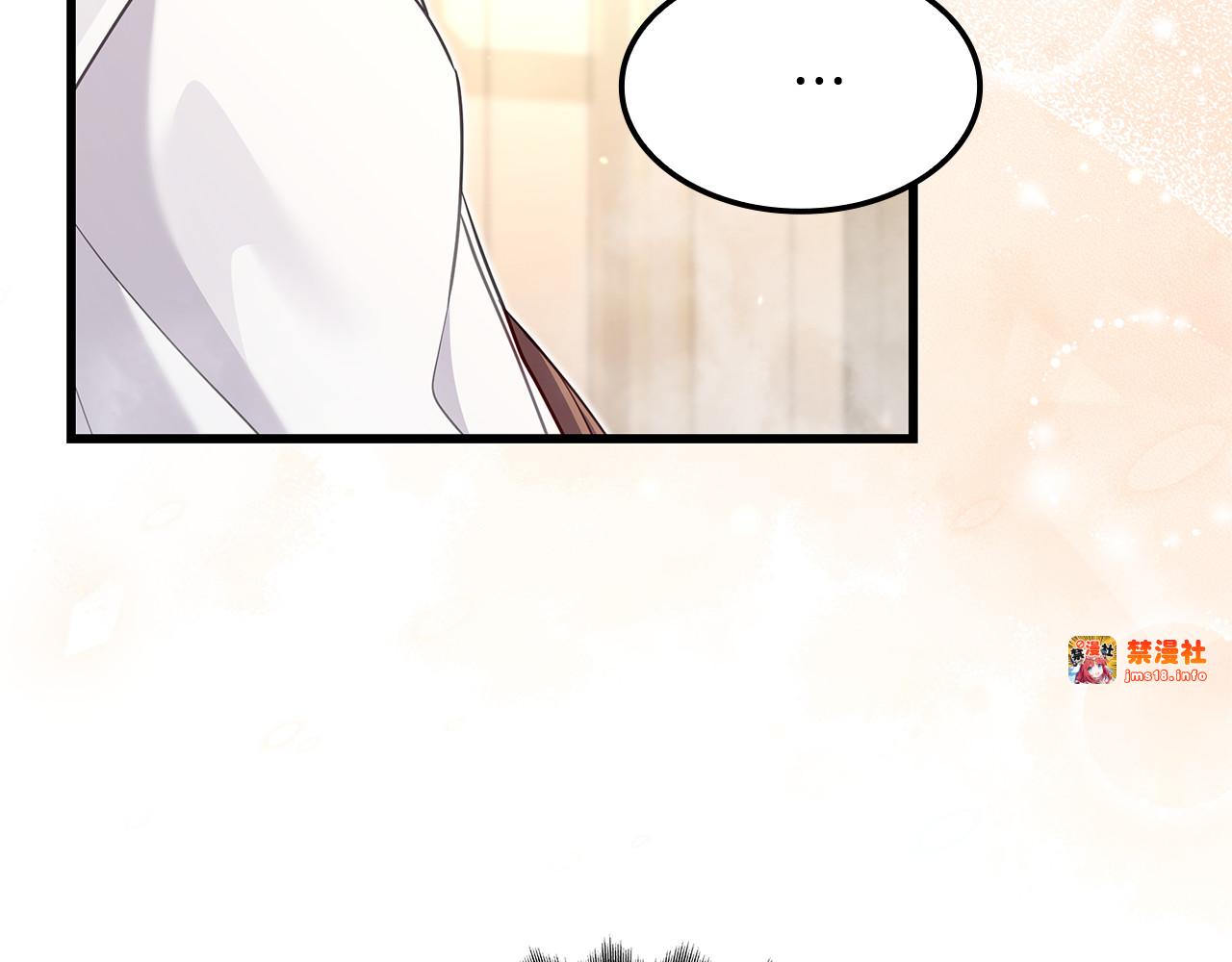 第30话 要抱抱 第 189 页