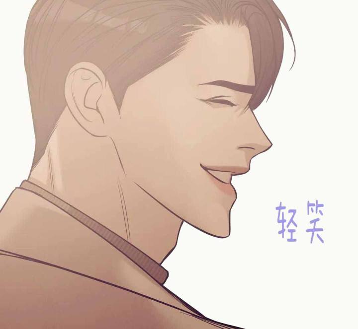 第160话 第160话 第 48 页