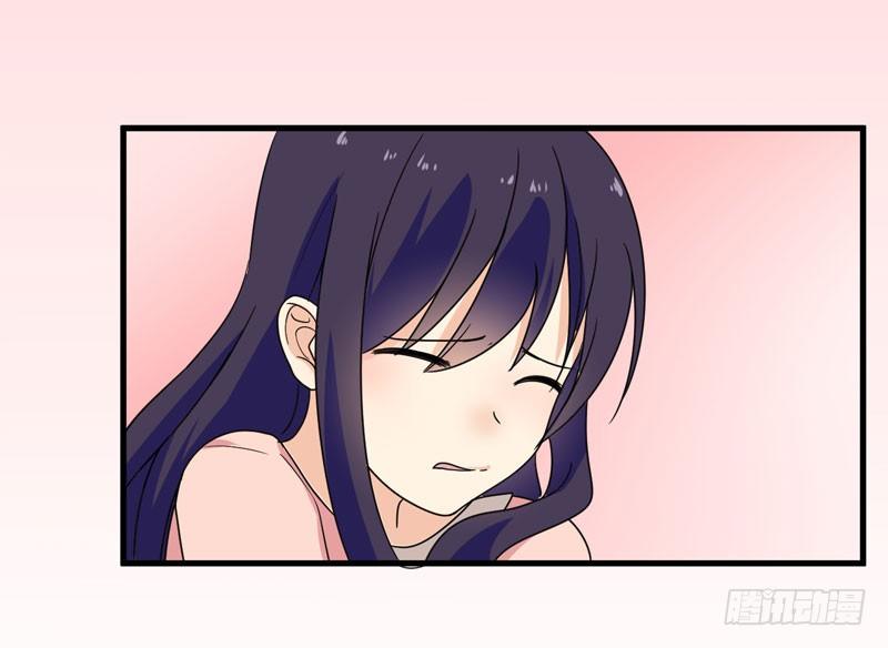 神秘来者 第 25 页