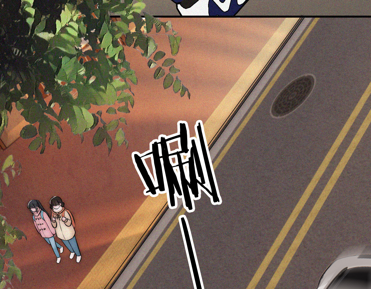 第62话 放下？ 第 37 页