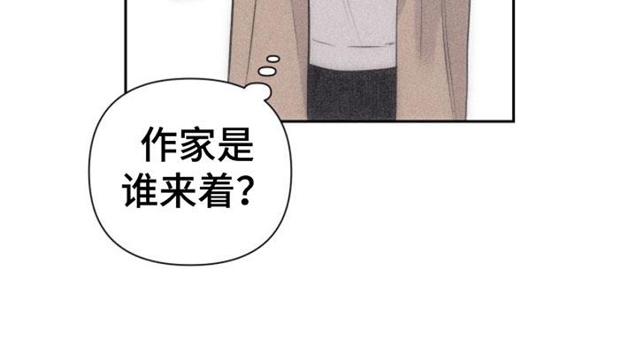 第5话 牵手 第 18 页