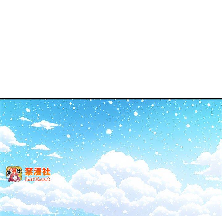 第10话 第 61 页