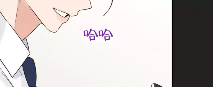 第80话 生日祝福 第 27 页
