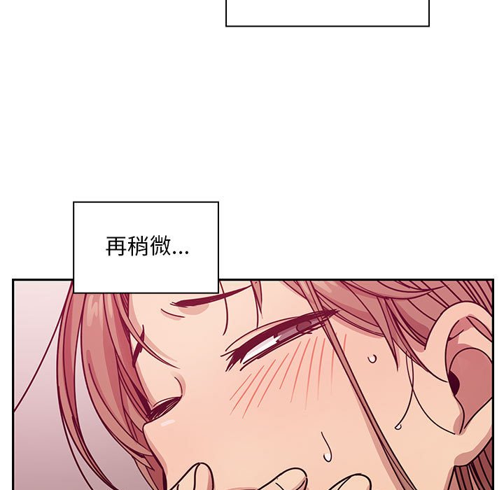 第27话 第 107 页