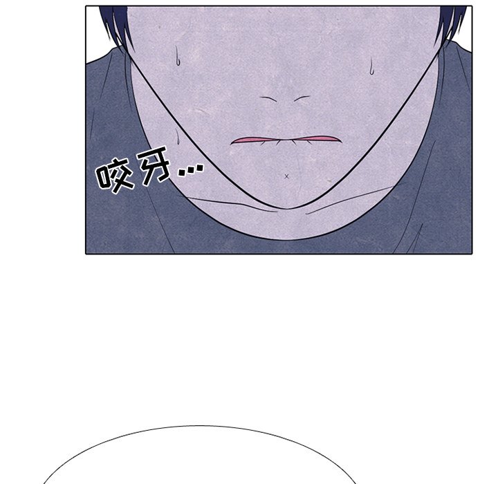 第250话 第 64 页