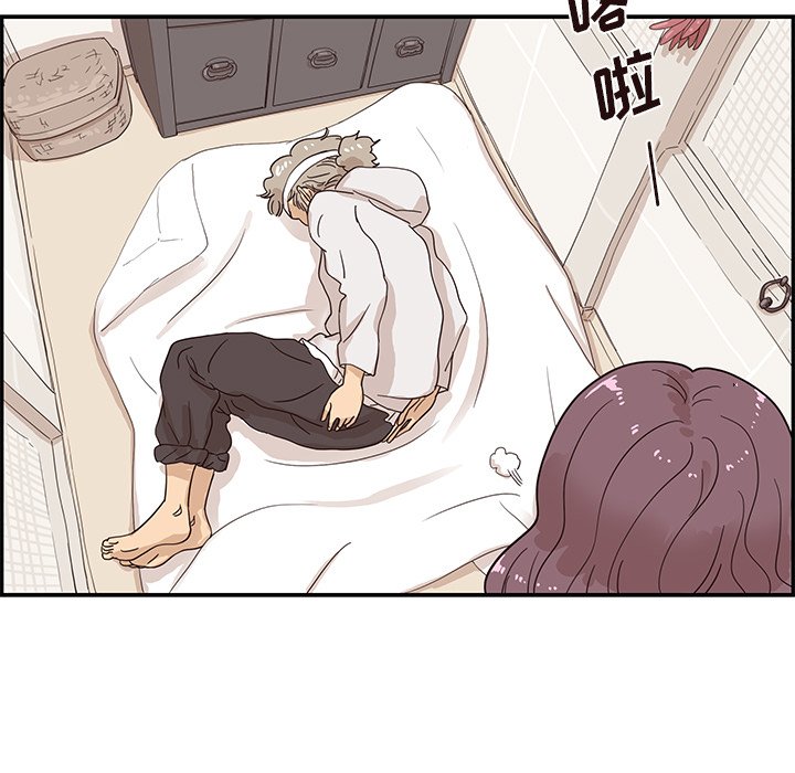 第64话 第 48 页