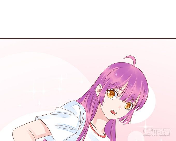 不贴身的保镖 第 18 页