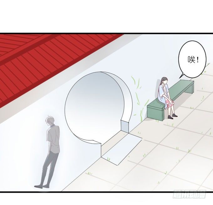 第二季05 第 16 页
