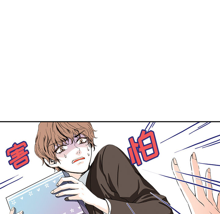 第1话 第 68 页