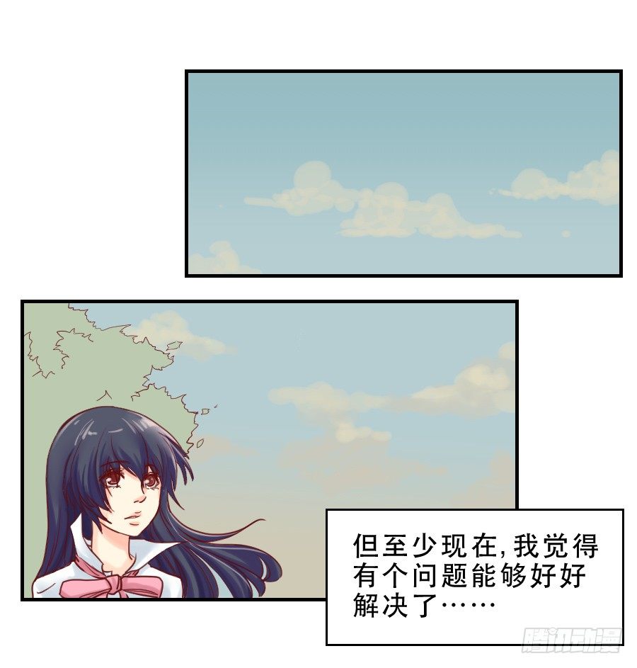 面对 第 22 页