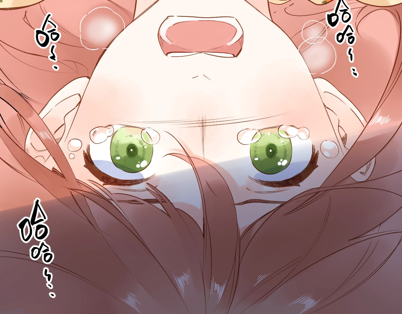 第71话 和自己的约定 第 39 页