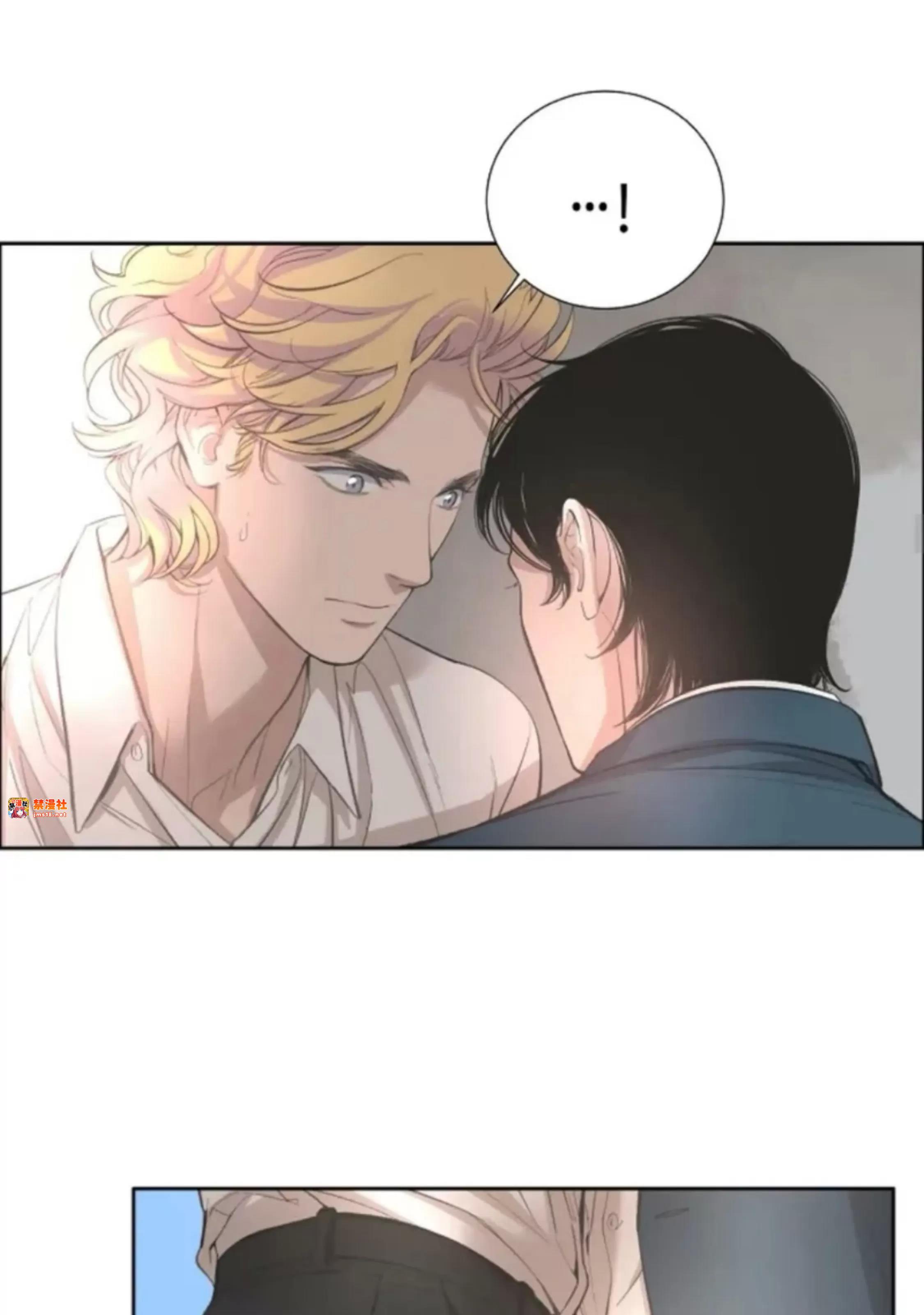 第17话 第 27 页