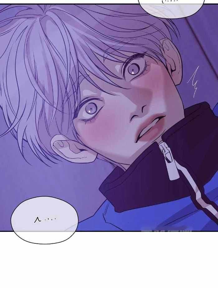第143话 第143话 第 15 页