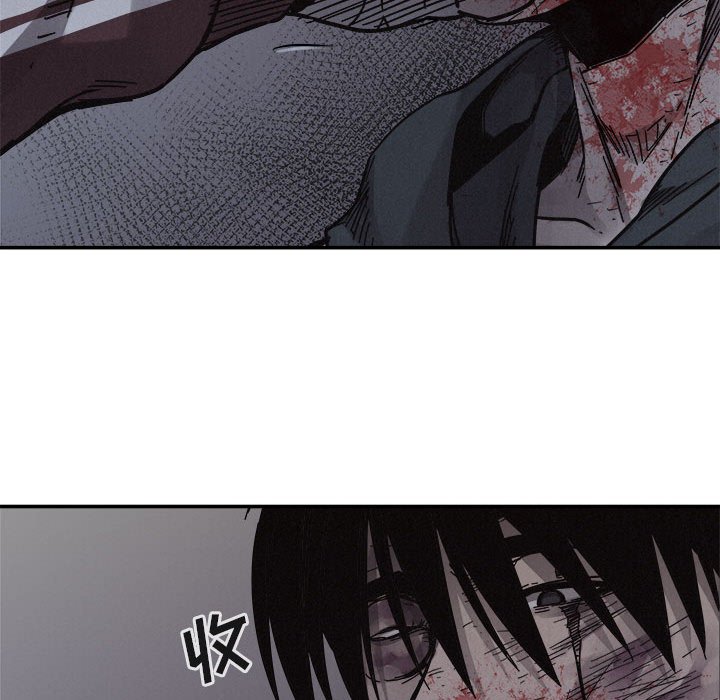 第78话 第 19 页