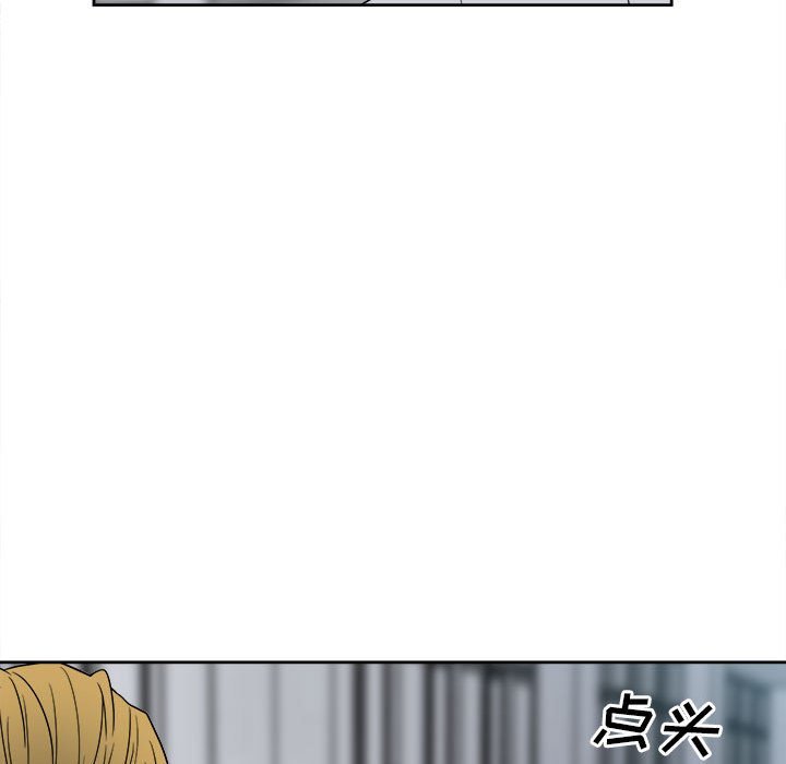 第30话 第 22 页