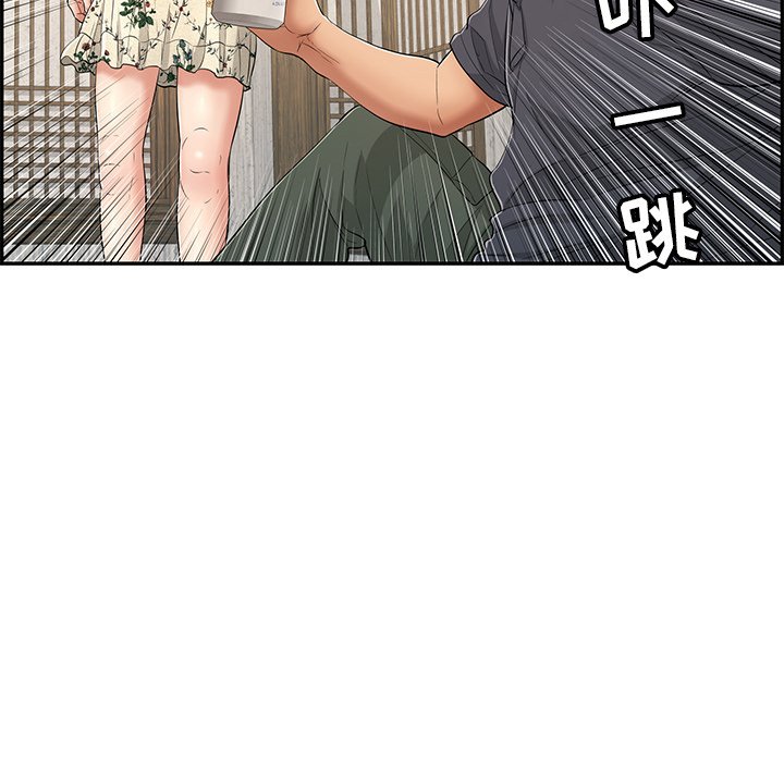 第60话 第 22 页