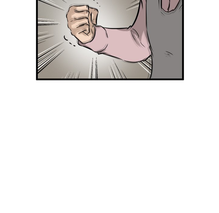 第47话 第 83 页