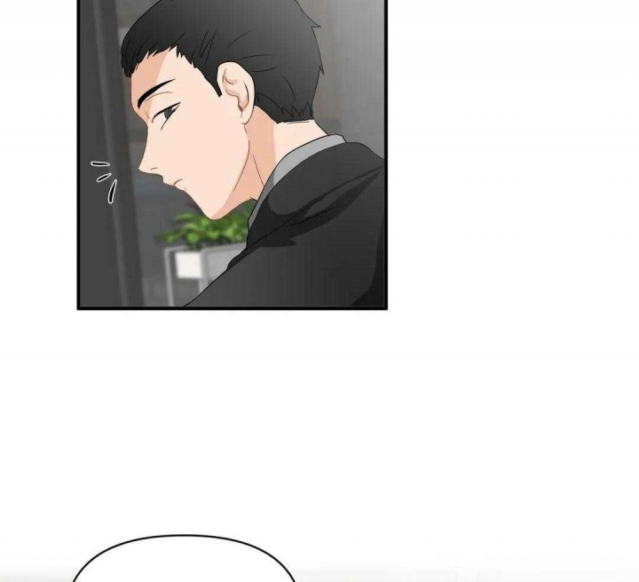 第77话 突然攻击我？ 第 18 页