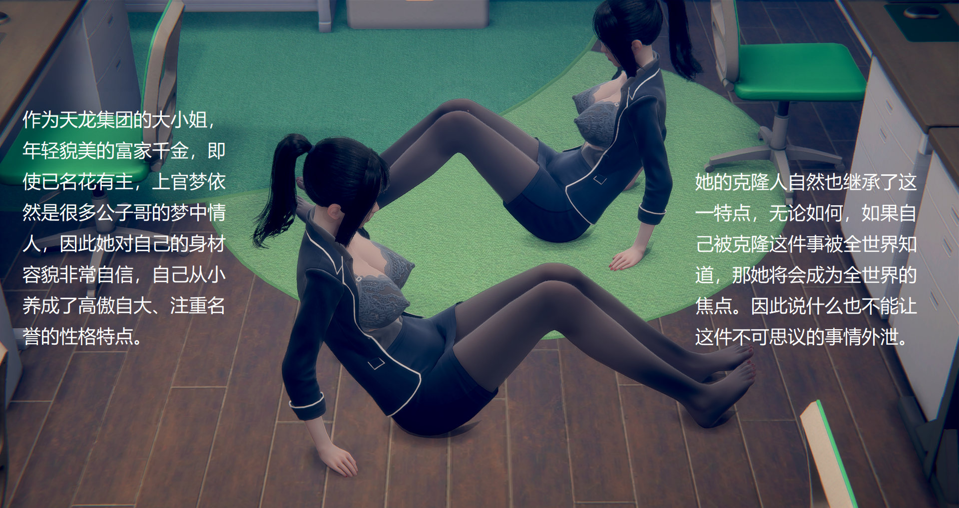 第05章 第 3 页