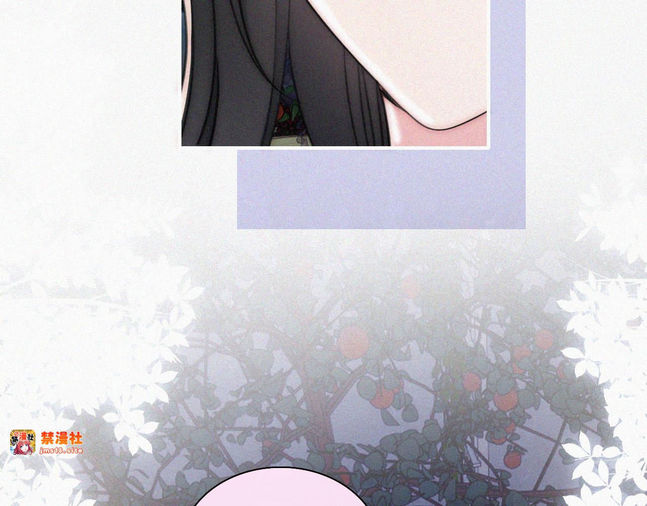 第101话 动心 第 11 页