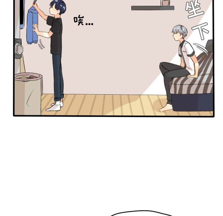 第6话 第 11 页