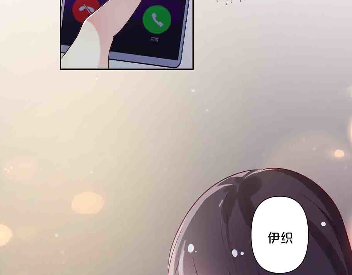 第17话 第 41 页